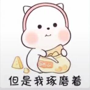 作者头像