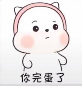动态图片